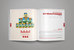 洛娃集團(tuán)企業(yè)形象畫冊(cè)整合設(shè)計(jì) 塑造品牌視覺新高度